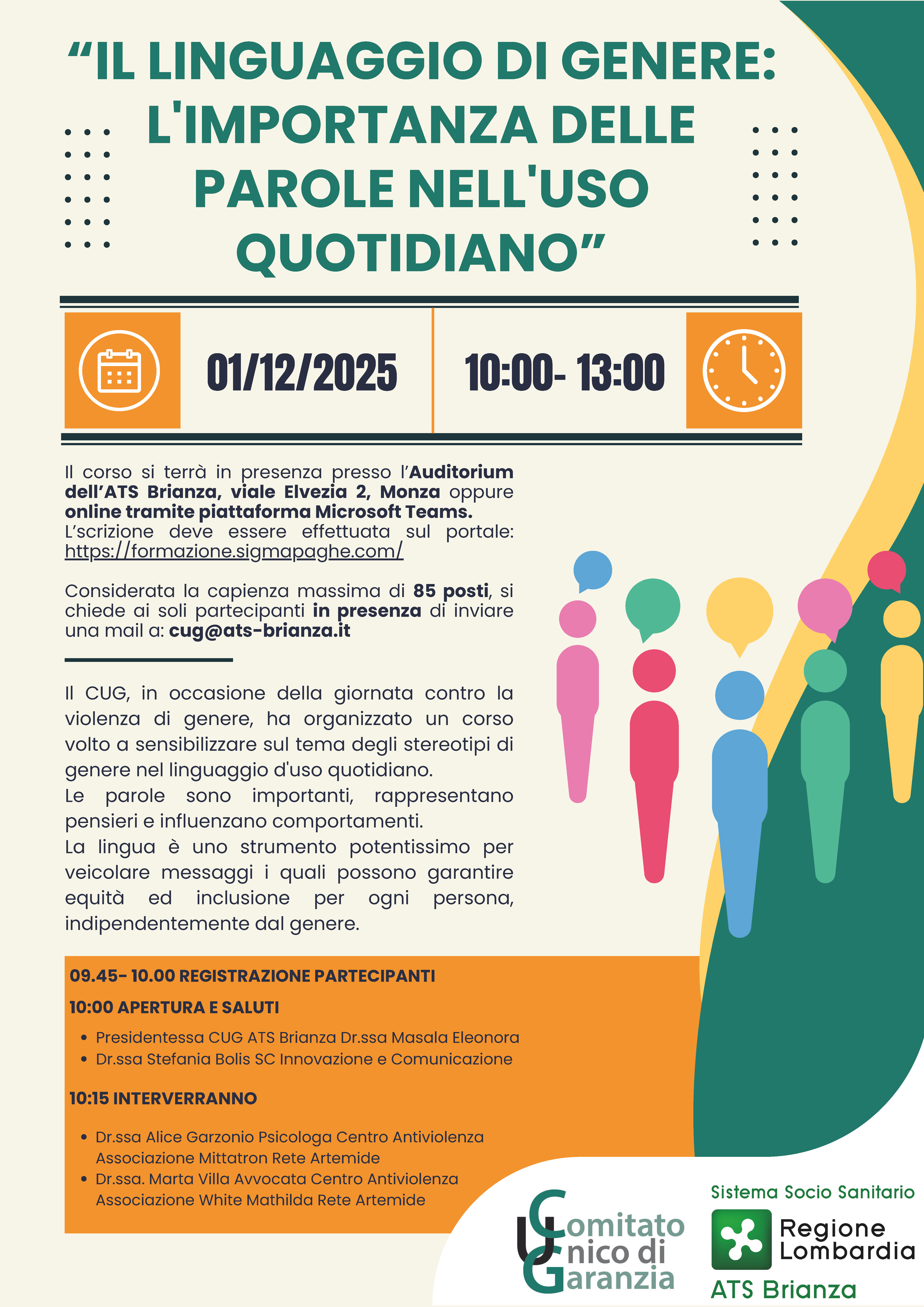 locandina CUG evento 1.12.2025